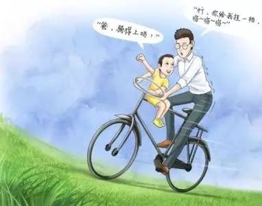 汪眸| 父亲和自行车