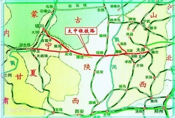 太中银铁路定边至银川段扩能改造,计划在"十三五"内完成,实现 青银