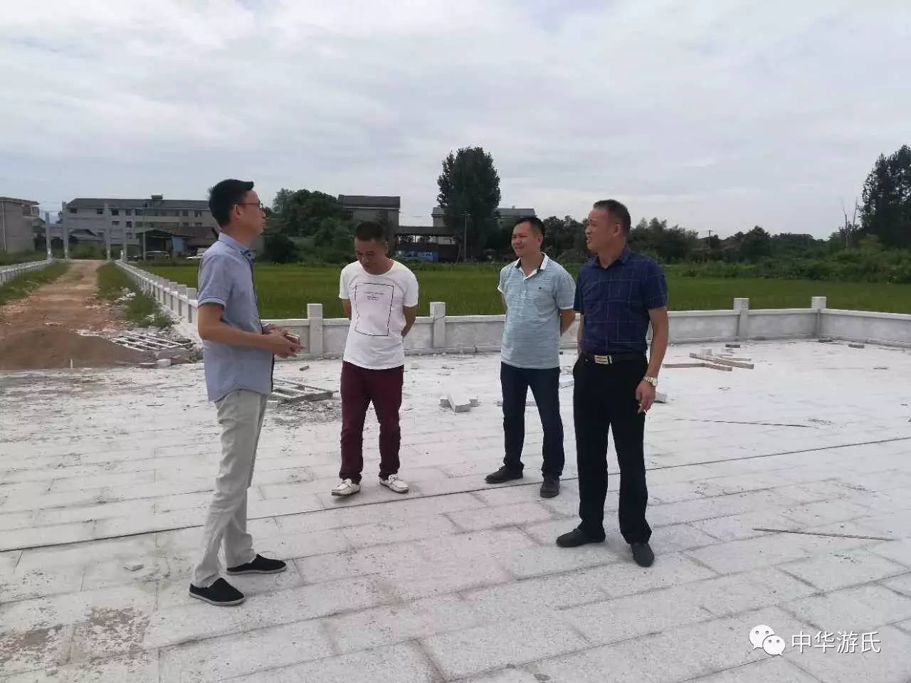 关于增任江西省抚州市游建新为中华游氏家谱网荣誉站长的通知