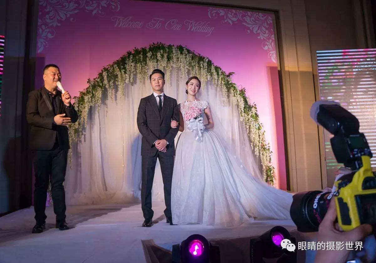 永远的幸福杨博淳陈碧莹婚礼纪实