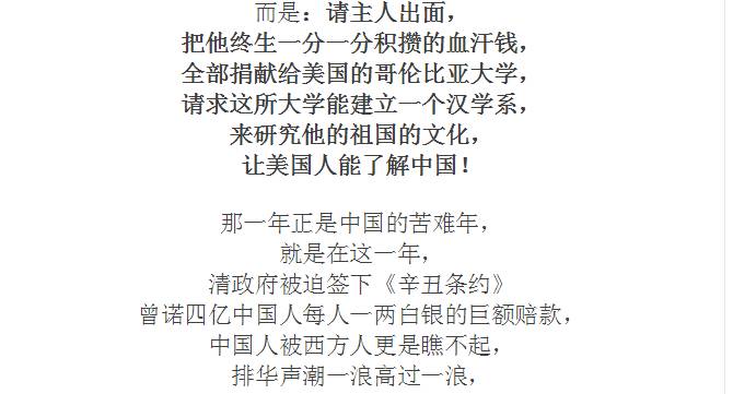 2021中国文盲人口_2021城市商业魅力排行榜发布 辽宁省第七次全国人口普查公报(2)