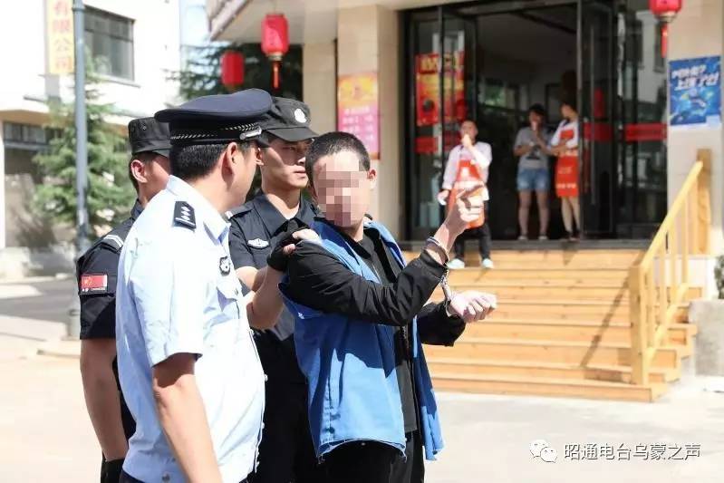 昭阳区凤霞路两伙人持械斗殴被依法刑事拘留