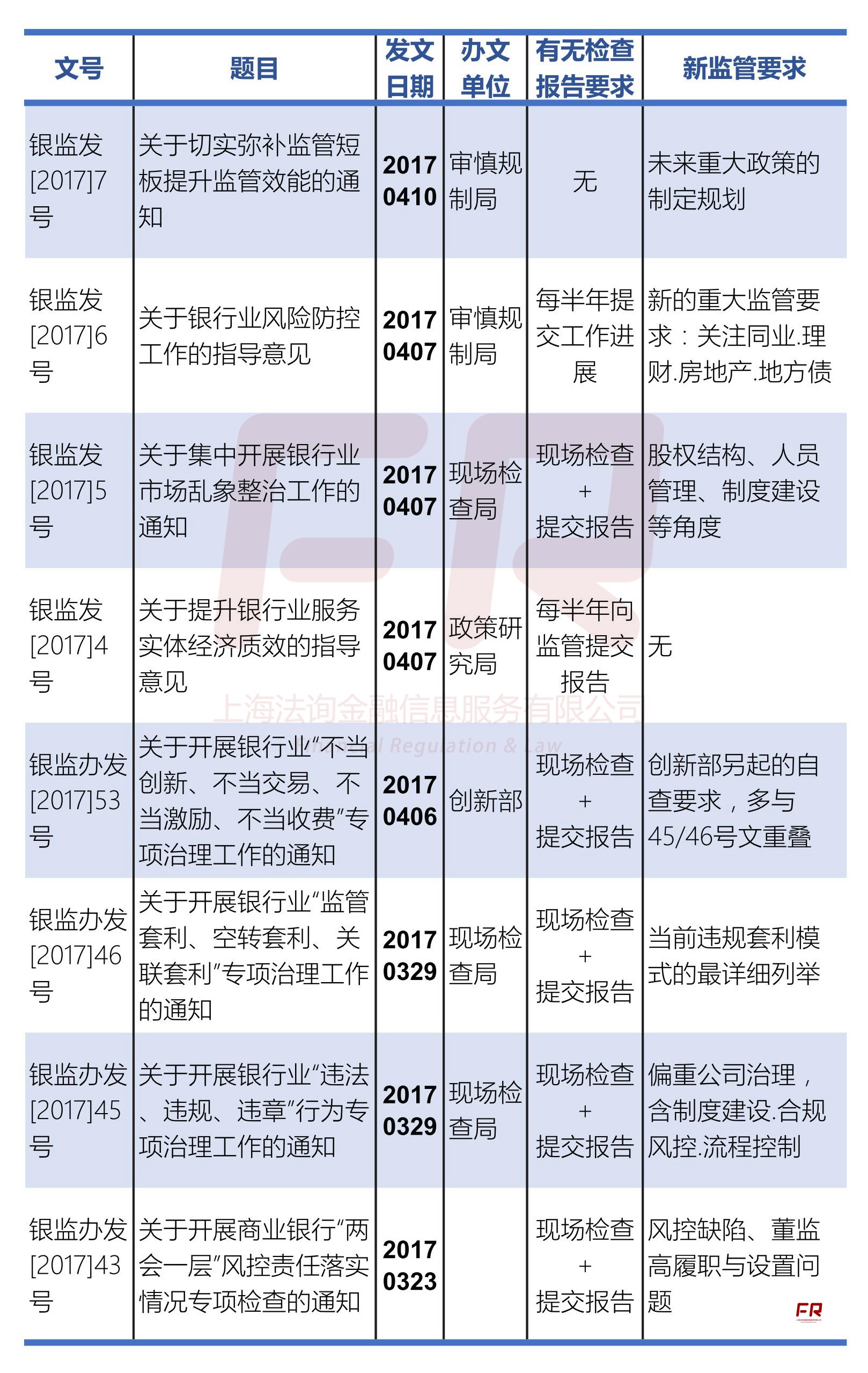 人口危局 pdf_pdf是什么格式(2)