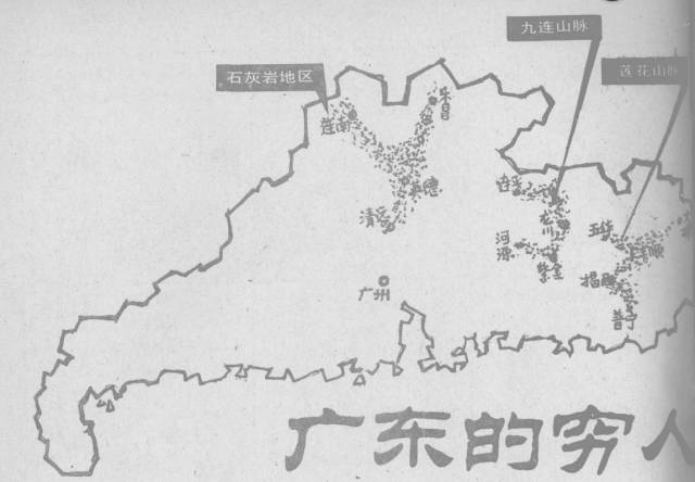 汕尾各县市人口分布_...15平方千米,人口148.5万,辖17个镇 3个街道办事处,市政府