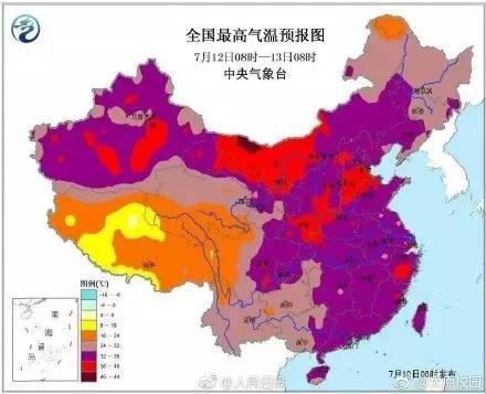 高安市人口_丰樟高地位的起伏看人口结构影响