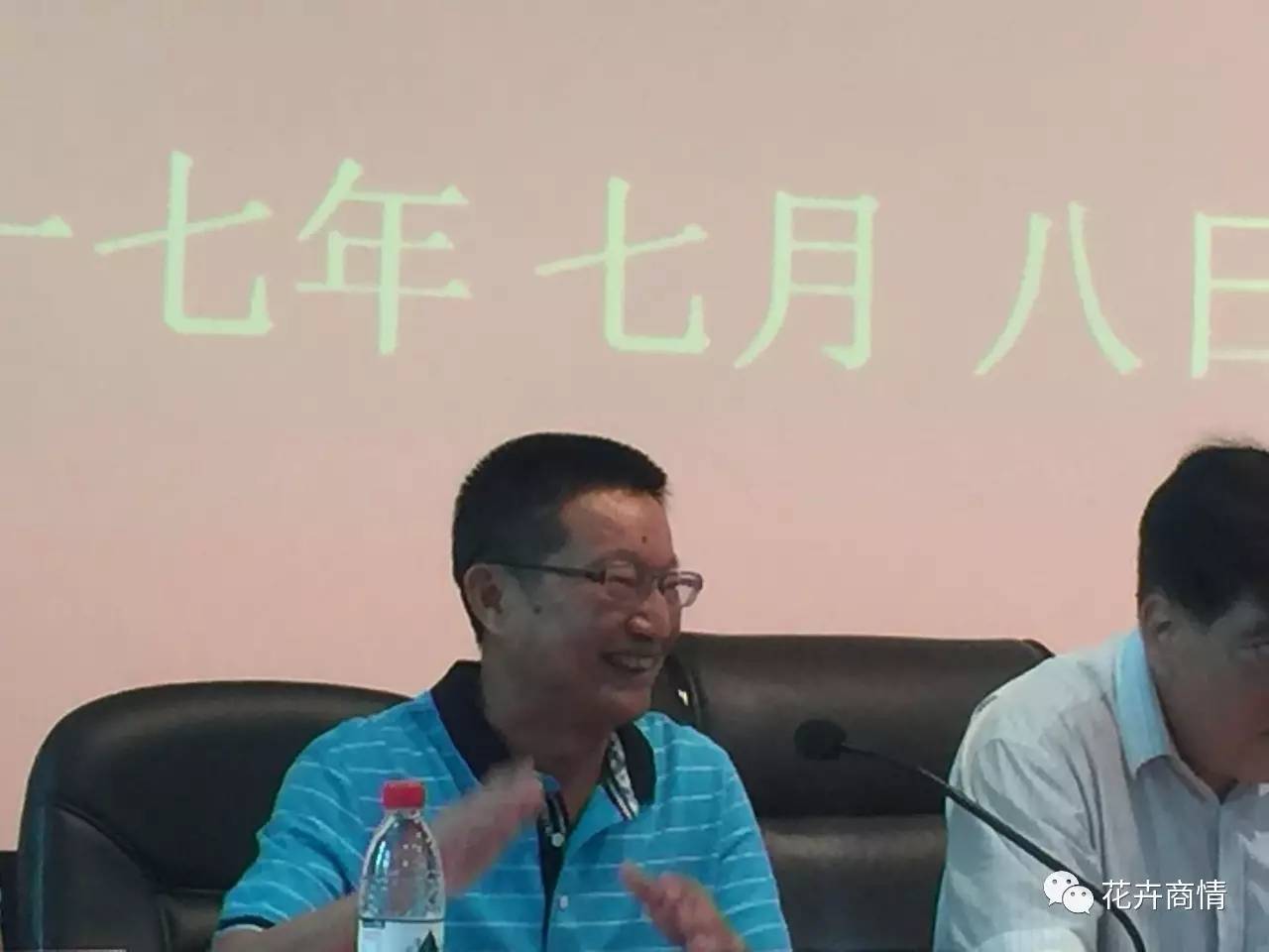 其中,选举李小川为新一任协会会长,吕煜权为常务副会长,广州花卉研究