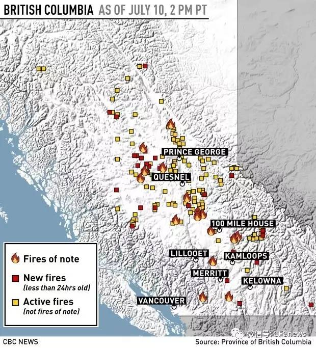 野火燎原，烧红了天！B.C.省爆发10年来最严重森林火灾！超过1万4千人撤离！挺住！！