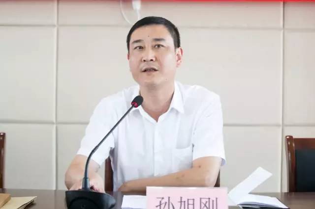 副镇长孙旭刚主持征迁业务培训会区城乡一体办安置科科长方沉做补偿