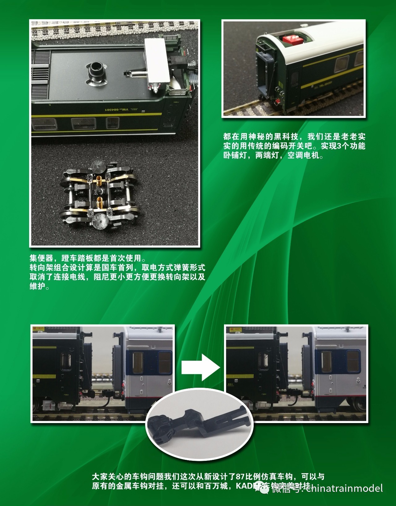 火车硬座图片硬卧-图库-五毛网