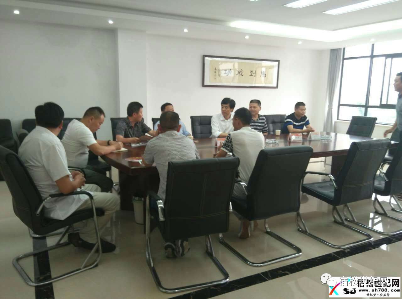 座谈会上,石雅煌对黄梅县城市规划工作表示肯定,指出该县城市规划设计