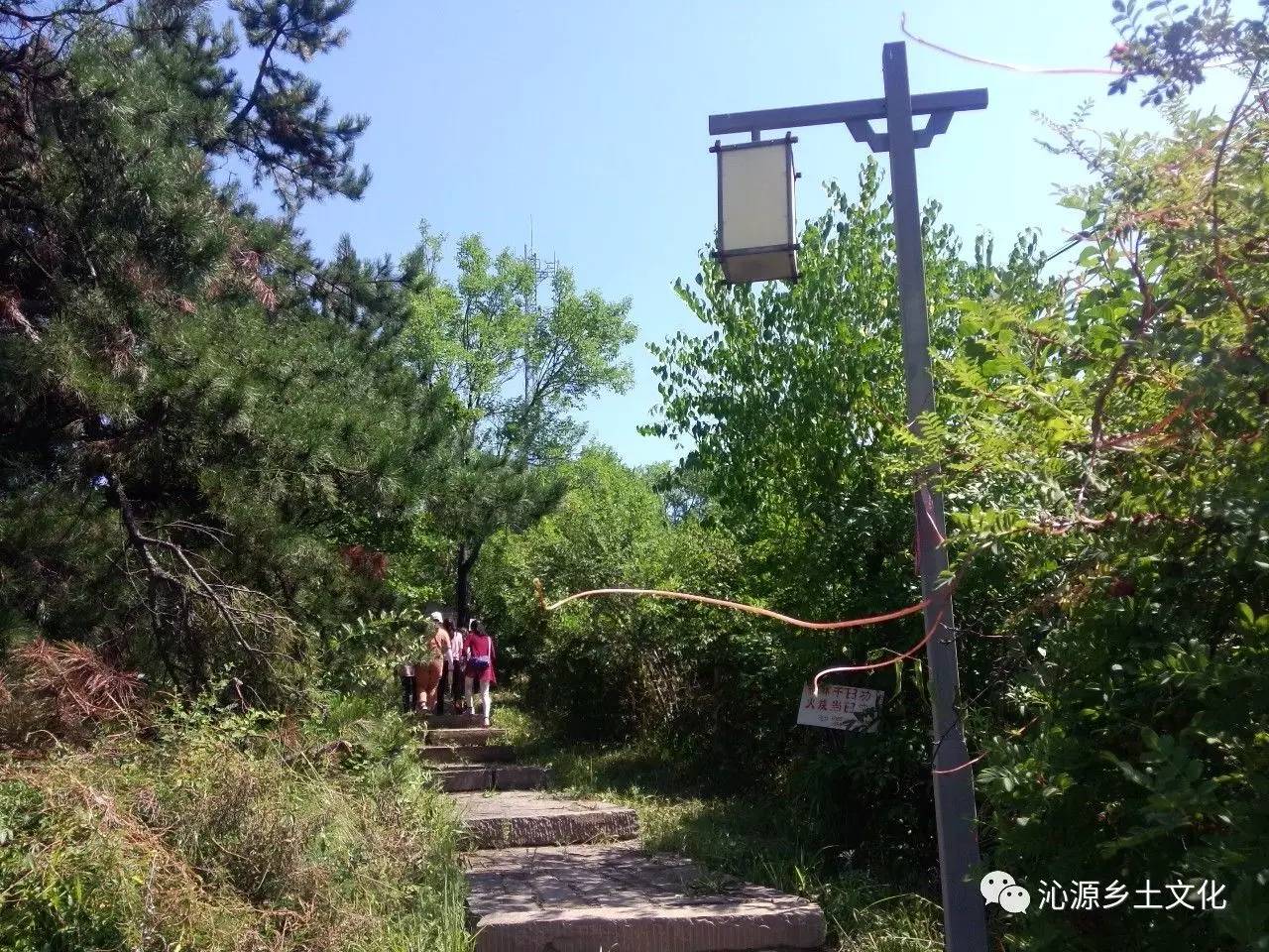 沁源县交口乡菩提寺文化庙会