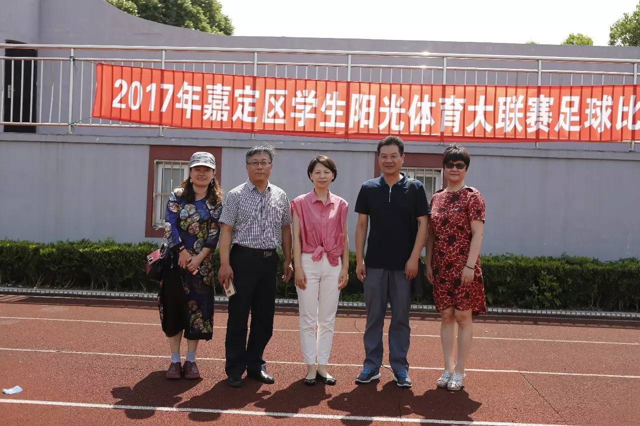 2017年嘉定区学生阳光体育大联赛足球比赛圆满结束