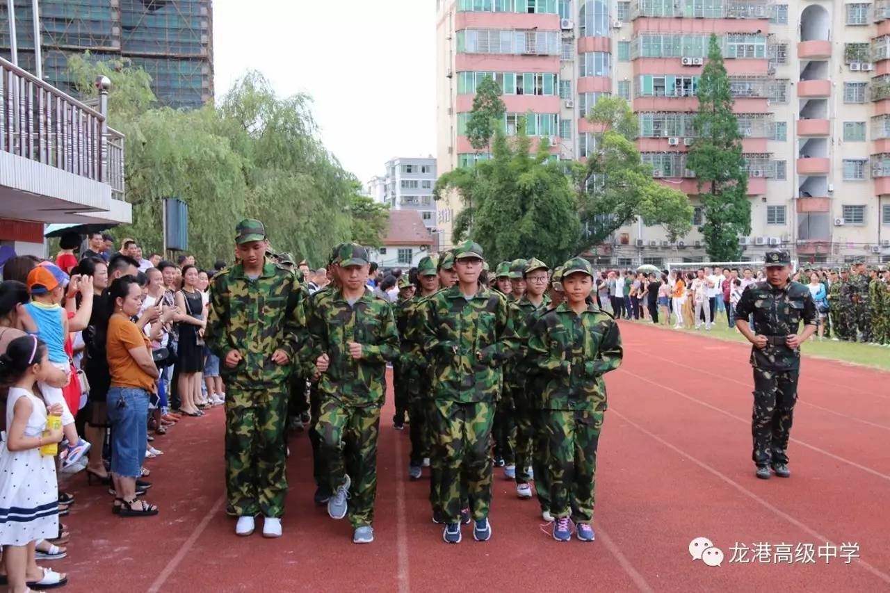 一份耕耘一份收获龙港高级中学2017级高一新生军训系列报道五