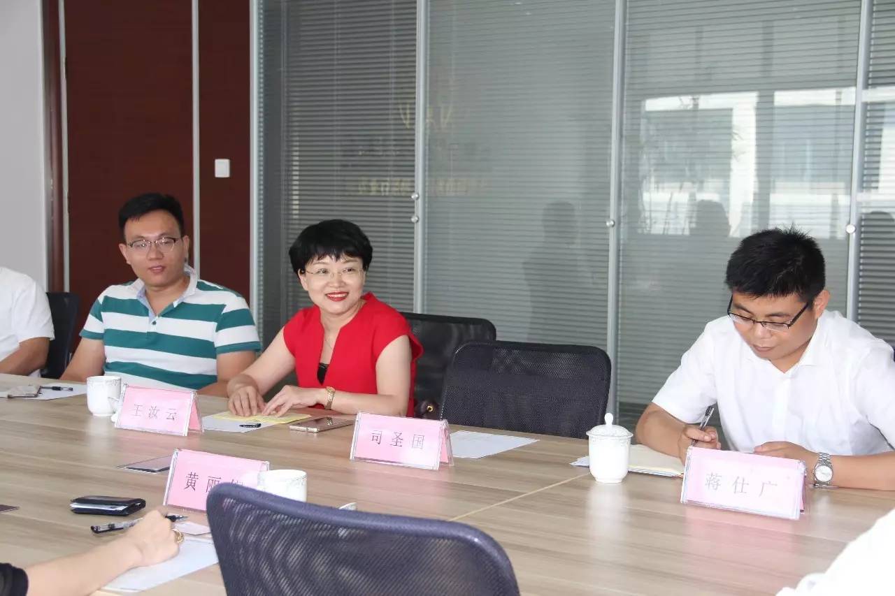 香港贸易发展局代表到访安徽省酒类流通商会