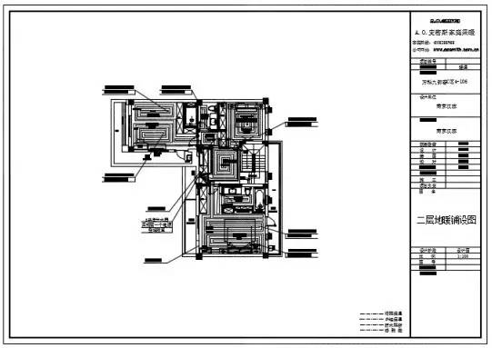 喷漆工艺 美观/持久耐用 二层地暖铺设图 六,实际施工对比 去耦罐罐体