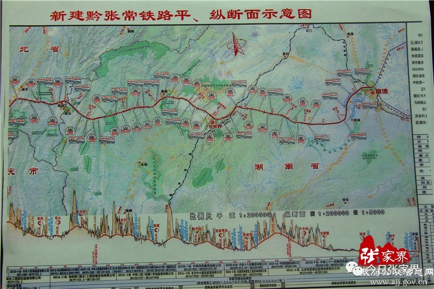 2015年7月16日,黔张常铁路重庆段正式开工建设.