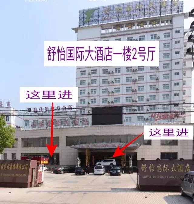 这才是舒城真正厂家展销大会,万件杭州旗袍·连衣裙等