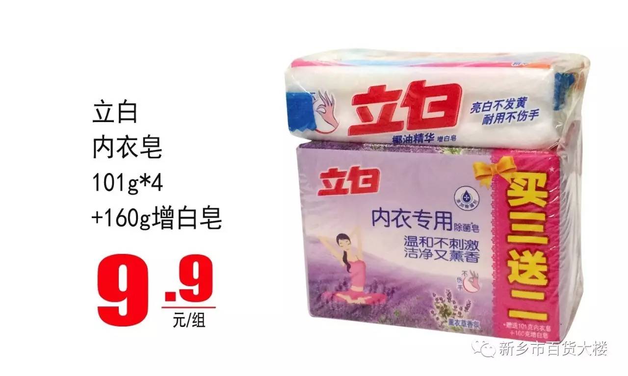  空调清洗剂品牌TOP 10：让冷暖随心，品质为王的未来之战