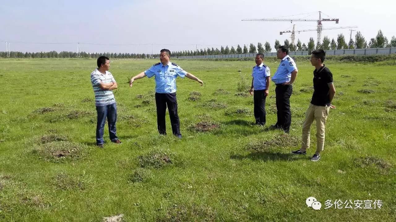 多伦县公安局全力备战多伦诺尔我有戏草原音乐季安保