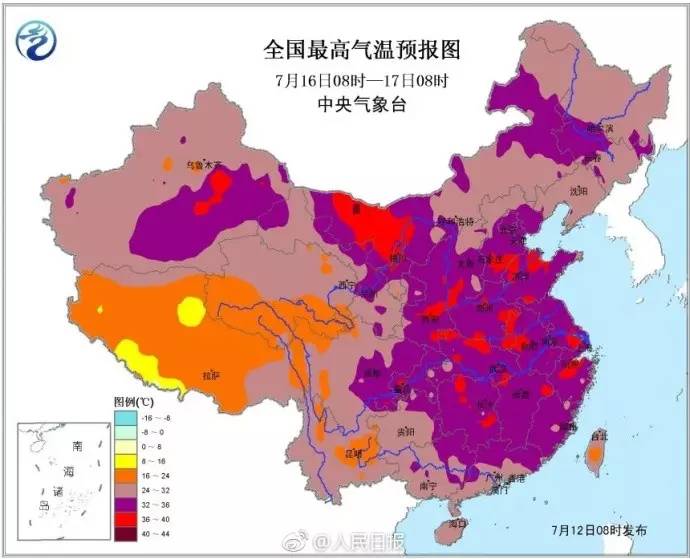 平安县人口_就这个气温来看,明天又将是起床困难的一天