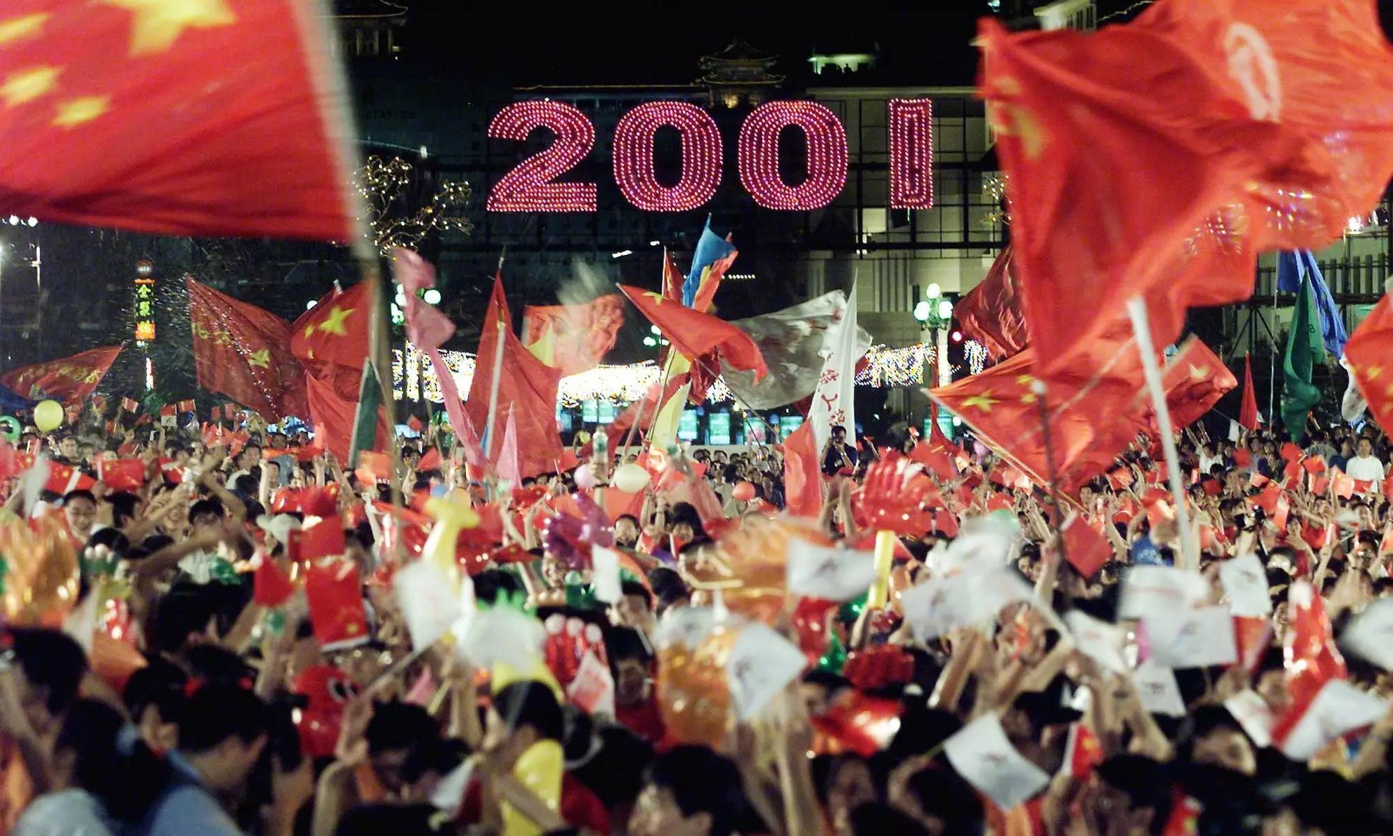 北京申奥成功20周年 | 那年,中国沸腾了!自然堂点亮地标广告宣传片，致敬每一个追梦人， 中国，继续向前！ - 知乎