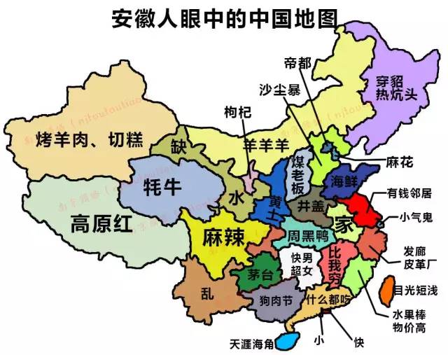 北京市历年人口_2017年北京人口疏散 2020年全国人口预测14.2亿(3)