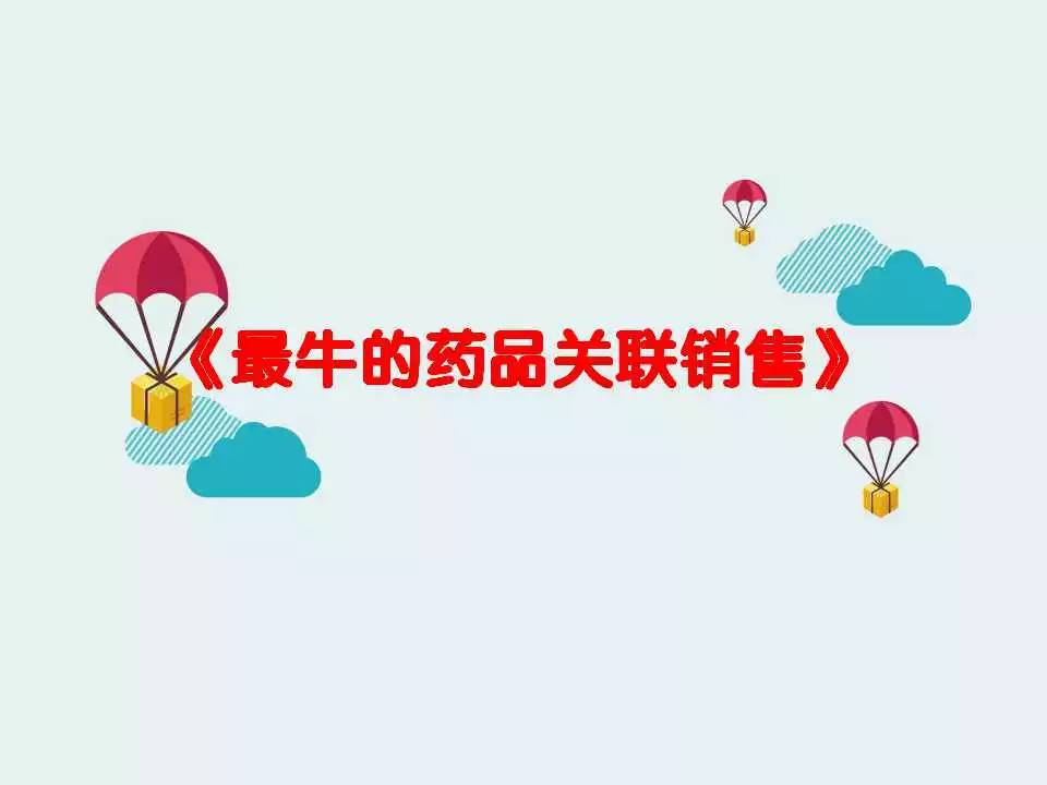 人口疑问句_一般疑问句思维导图