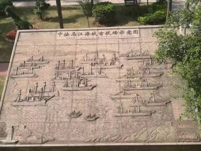 参观马江海战纪念馆 参观林则徐纪念馆