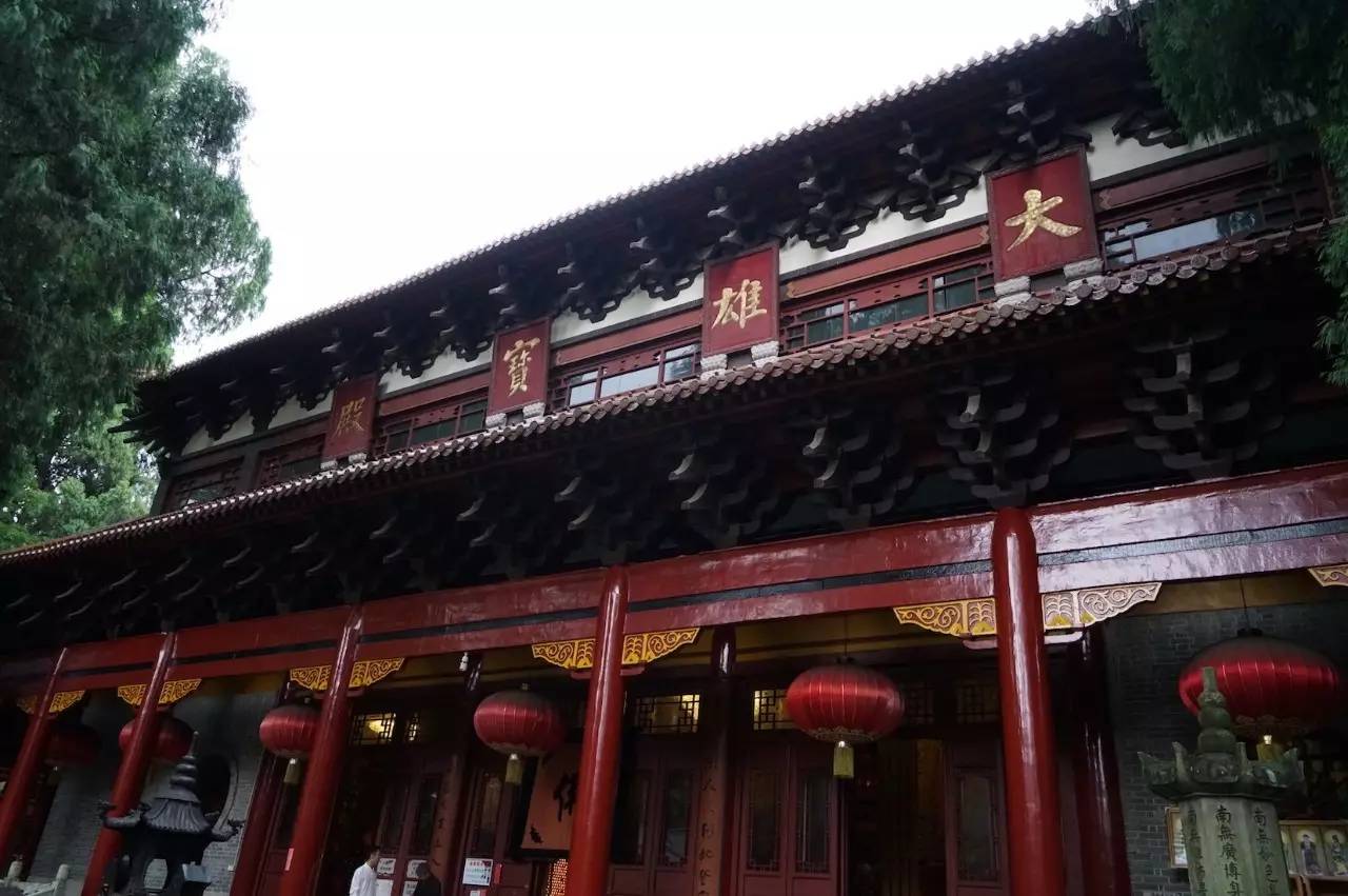 第二届《标准化讲师班 又见宝峰寺 看山还是山