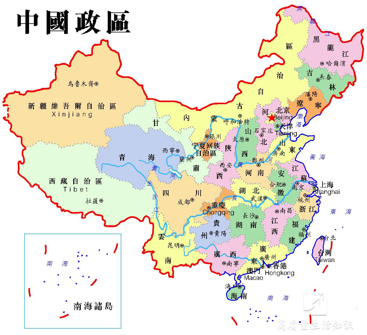例如广东广西,湖南湖北等等 作为汉字文化博大精深的中国 它们的命名图片