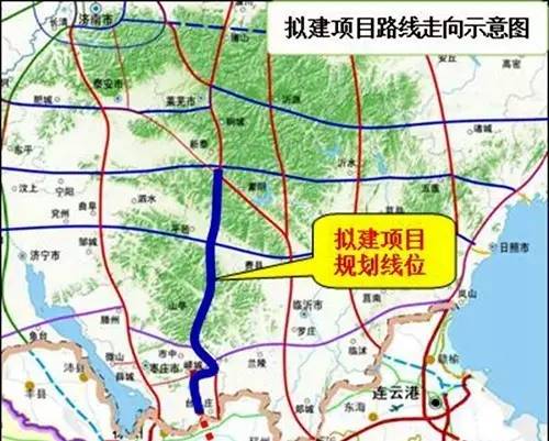 这条路的开工建设对平邑县经济社会发展举足轻重,建成后将和现有的图片