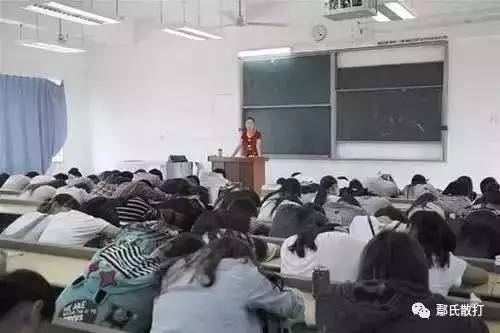 的网文,在网上非常火爆,文中除了揭示大学生上课不用心光睡觉以外