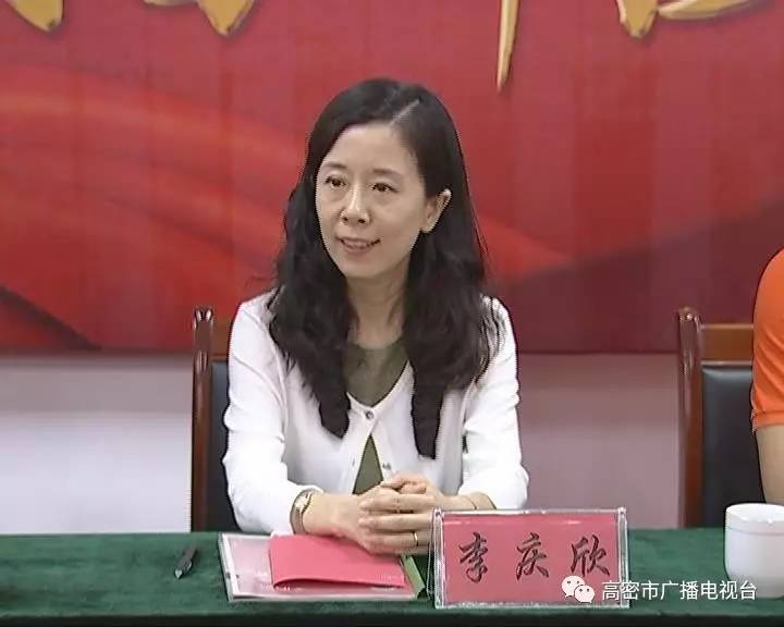 设立的首家中职校园实训中心正式落户高密中专,京东大学校长李庆欣,我