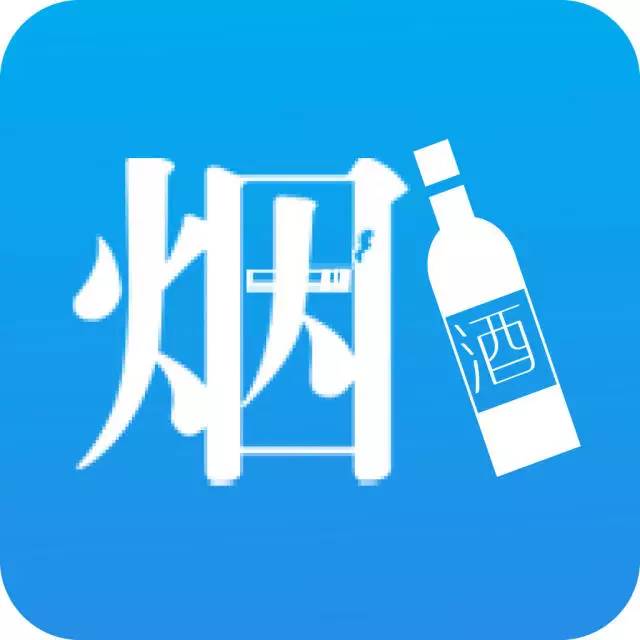 什么病可以不忌烟酒