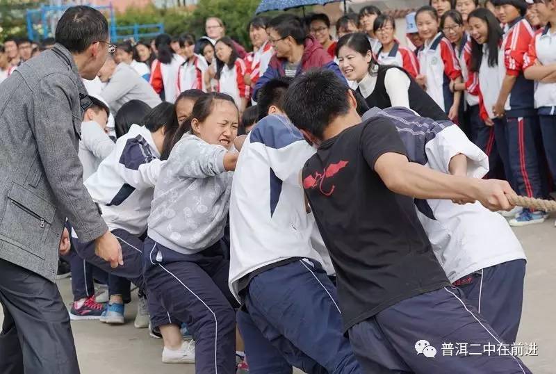 一样的高中 别样的人生:普洱二中珍珠班杉树班招生