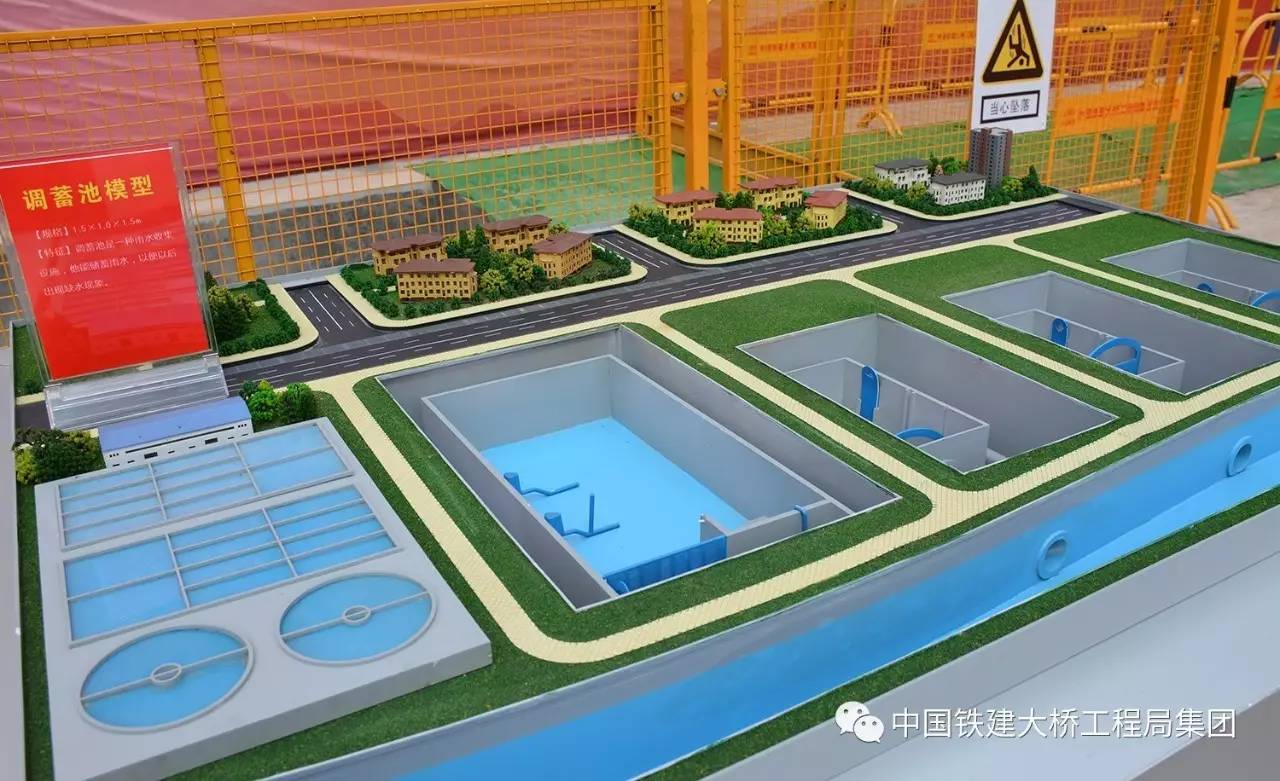 萍乡市海绵城市建设项目的蓄水池模型