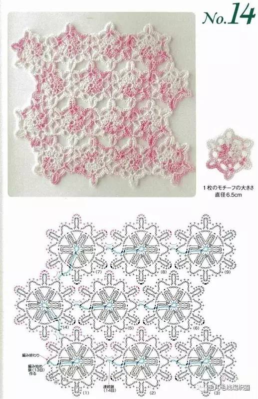 图解一线连花样60篇