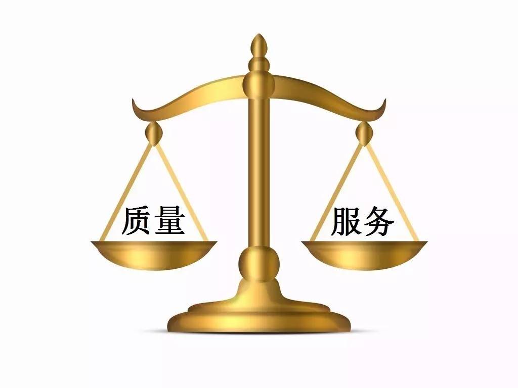 警记,贪小便宜吃大亏|化工产品一分价钱一分货!