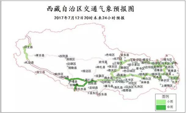 藏地路况通报山南林芝昌都那曲等地部分路段无法通行