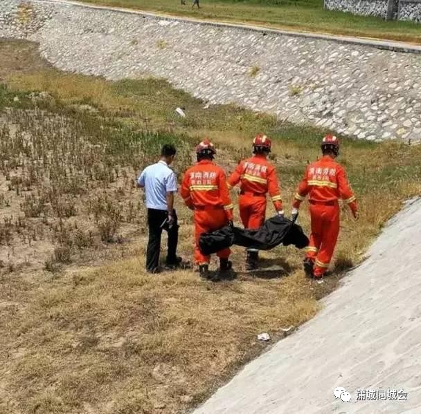 查找尸源渭南沙王桥下发现一具无名男童尸体看看谁家娃丢了