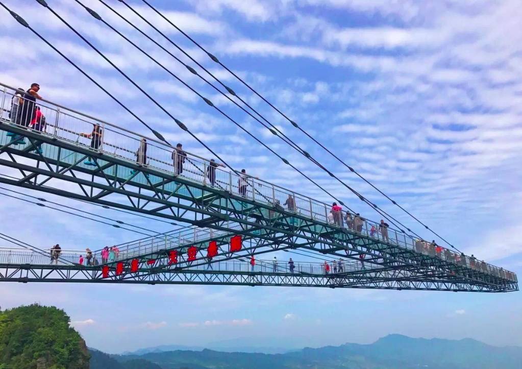 比张家界玻璃桥还恐怖的世界第一天空悬廊来了!!深圳人敢挑战吗？