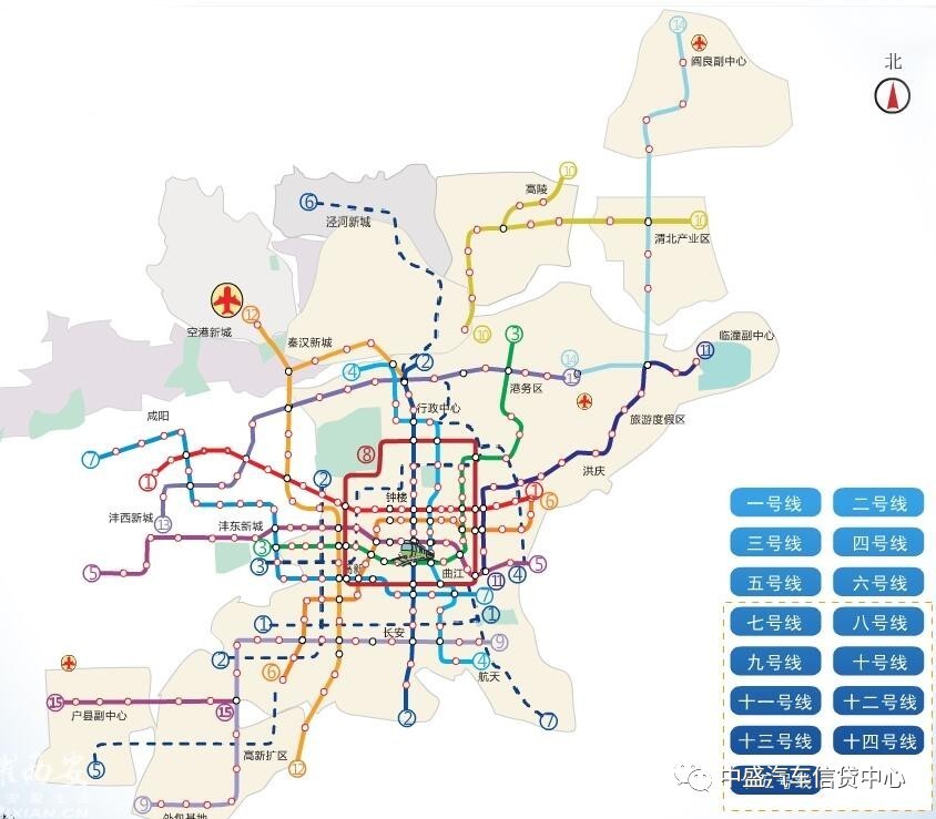 西安:轨道交通,市政公路将延伸至西咸新区和咸阳市图片