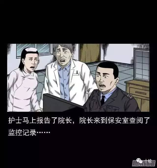 揭露无良奸商的短剧，消费者权益的警钟