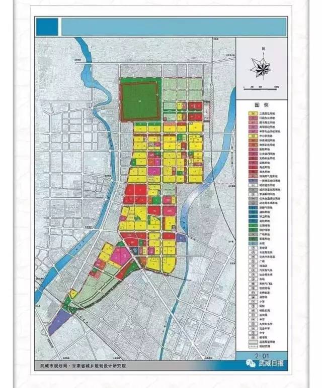 聚焦|武威河东片区规划刚完成, 武威一个崭新的都市