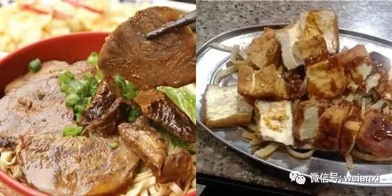 豆签&豆干面