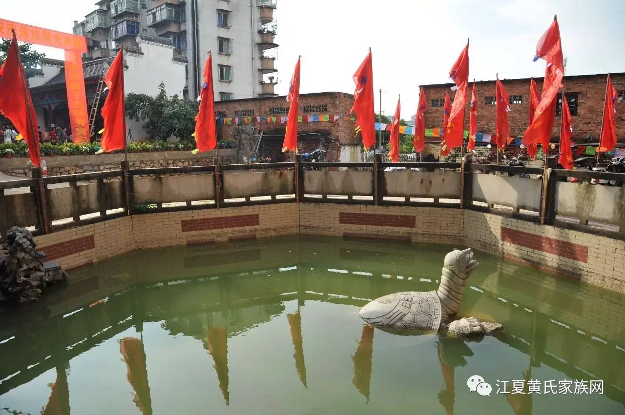 黄氏人口大_黄氏大宗祠