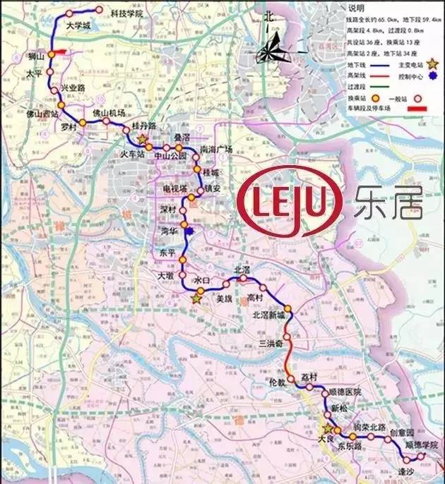 年底开建,有望2022年通车!佛山11号线将经三山对接广州