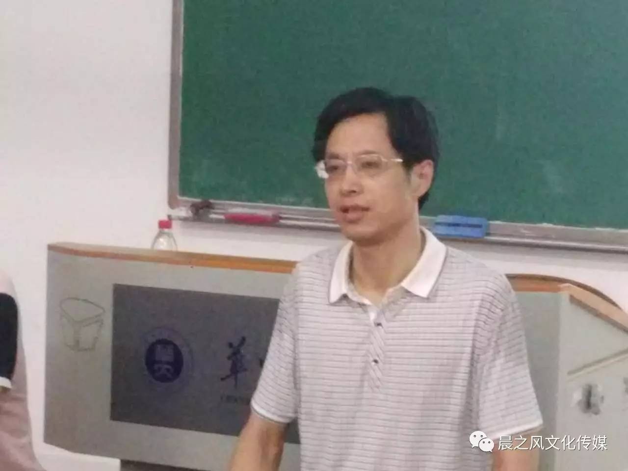 淮阳中学第四期华中师范大学骨干教师高端研修班举行