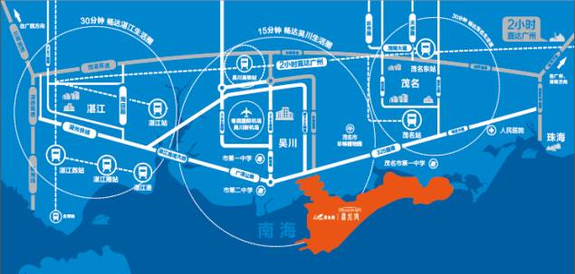 湛江吴川2021年gdp是多少_2021年第一季度湛江市各区县GDP一览