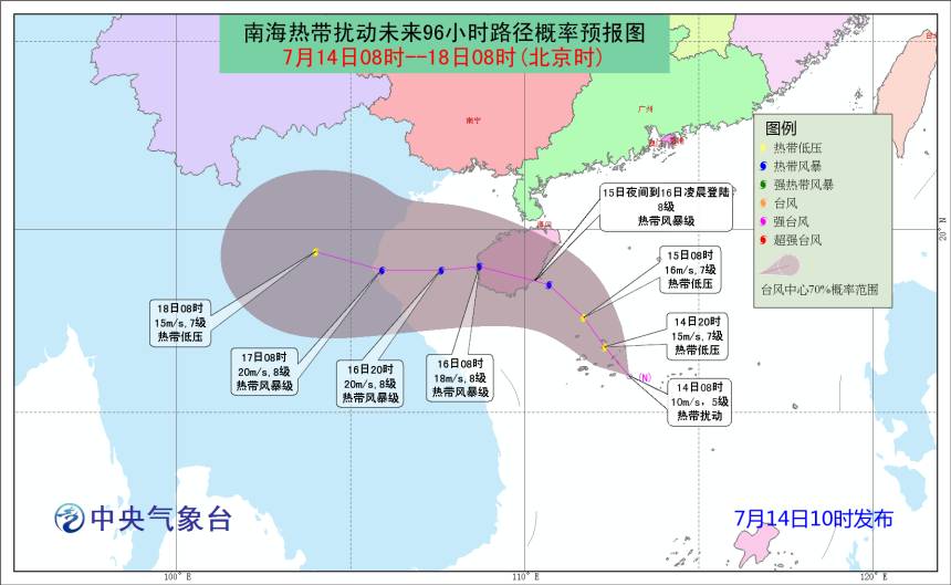 东兴市人口_东兴市城市总体规划 2012 2030